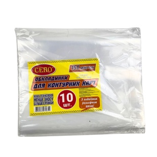 Обложка, 150 мкм, 415х280 мм, для контурных карт Сепо - интернет-магазин optom-k.com