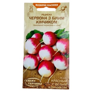 Редис, 2 г,  "Червоний з Білим Кінчиком", Насіння України - интернет-магазин optom-k.com