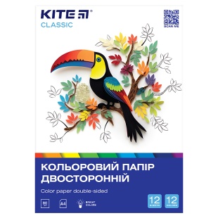 Бумага цветная, А4, 80г/м2, 12 листов,12 цветов, двусторонняя, "Kite Classic", KITE канцелярия - интернет-магазин optom-k.com