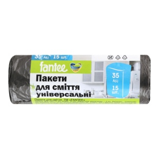 Упаковка пакетів для сміття, 35 л, 15 штук, Fantasy - інтернет-магазин optom-k.com