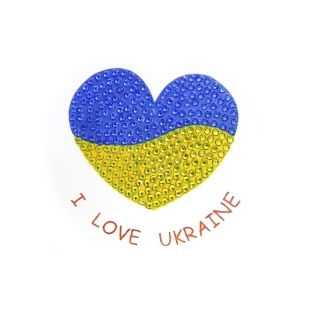 Набор для творчества со стразами, 10х10 см, наклейка, "I love Ukraine" - интернет-магазин optom-k.com