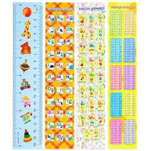 Закладки для книг, 21,5x4 см, картонные, Jumbі Закладки для книг, 21,5x4 см, картонные, Jumbі - интернет-магазин optom-k.com