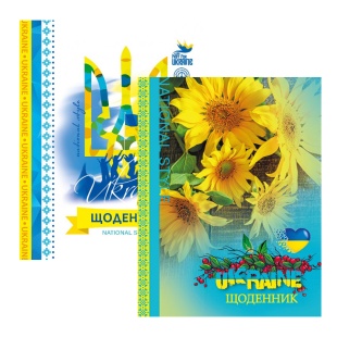 Дневник ученический, 143х200 мм, 40 листов, на скобе, твердая обложка, Fresh - интернет-магазин optom-k.com