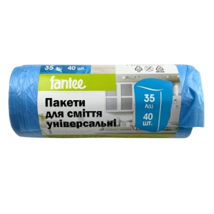 Упаковка пакетов для мусора, 35 л, 40 штук, Fantee - интернет-магазин optom-k.com