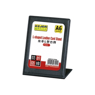 Подставка настольная для рекламы/меню, А6, вертикальная, кожаная, черный цвет, KEJEA - интернет-магазин optom-k.com