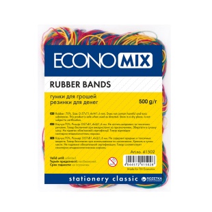 Резинки для денег,  500 г, цветные, ECONOMIX - интернет-магазин optom-k.com