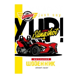 Дневник ученический, 143х200 мм, 40 листов, на скобе, мягкая обложка, Fresh - интернет-магазин optom-k.com