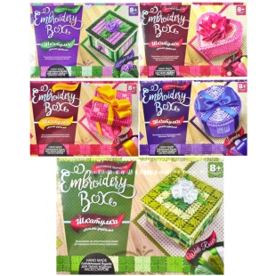 Набор для творчества, 3,5x19,5x28 см, шкатулка для украшений своими руками, "Embroidery Box" - интернет-магазин optom-k.com