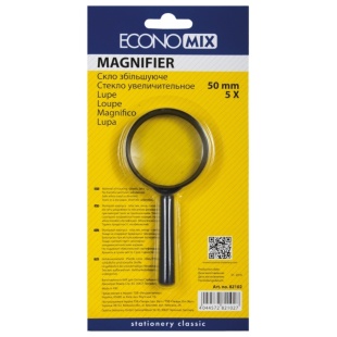 Стекло увеличивающее,  50 мм, 5-кратное, ECONOMIX - интернет-магазин optom-k.com