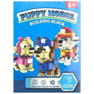 Конструктор, 50+ элементов в коробке 11,5х4,5х15,7 см, "Puppy model" - интернет-магазин optom-k.com