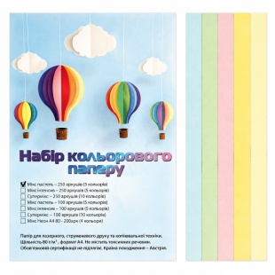 Бумага, А4, 80 г/м2, 250 листов, 5 цветов, Микс Пастель, Mondi Coloured - интернет-магазин optom-k.com