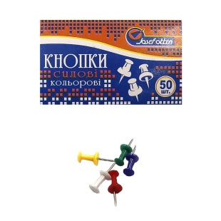 Кнопки - бочки, 50 штук, металеві, кольоровий пластик, Josef Otten - інтернет-магазин optom-k.com