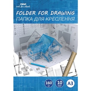 Папка для креслення, А3, 160 г/м2, 10 аркушів, MAXI - інтернет-магазин optom-k.com