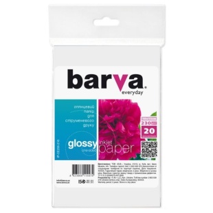 Фотобумага, 10х15 см, 230 гр, 20 листов, глянцевая, "Everyday", Barva - интернет-магазин optom-k.com