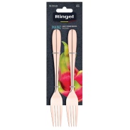 Набор столовых вилок, 6 штук, нержавеющая сталь, на блистере, "Mainz", RINGEL - интернет-магазин optom-k.com