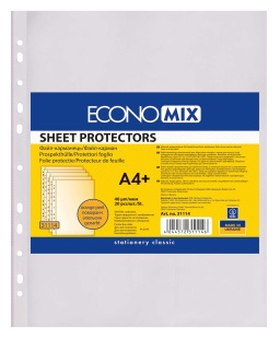 Файл А4, 20 штук, 40 мкм, фактура "апельсин", ECONOMIX - интернет-магазин optom-k.com