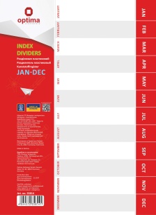Роздільник аркушів, А4, по місяцям, англомовний, пластиковий , OPTIMA - інтернет-магазин optom-k.com