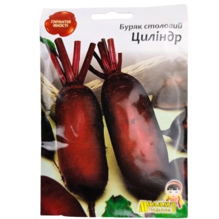 Свекла, 20 г, "Циліндра", Насіння України - интернет-магазин optom-k.com
