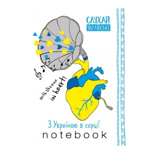 Блокнот на скобі, А6, 48 аркушів, клітинка, м`яка  обкладинка, матова ламінація, Мандарин - інтернет-магазин optom-k.com