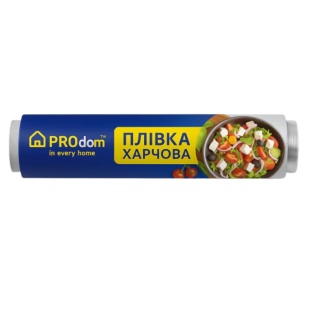 Плівка харчова, 29 см, 300 г, Продом - інтернет-магазин optom-k.com