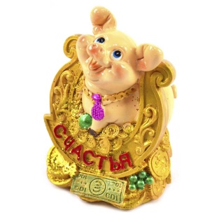 Копилка керамическая, 12х8 см, "Свинка с пожеланиями" - интернет-магазин optom-k.com