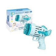 Пистолет для мыльных пузырей, 15х17 см, на батарейках, в коробке 26х7х18 см - интернет-магазин optom-k.com