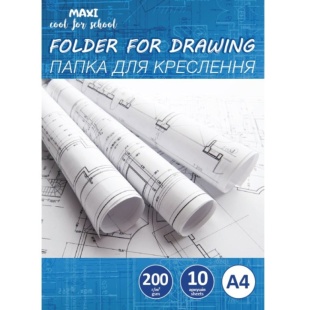 Папка для креслення, А4, 200 г/м2, 10 аркушів, MAXI - інтернет-магазин optom-k.com
