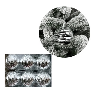 Шарик новогодний, 8 см, серебряный, гальваника,"Волна", Украина - интернет-магазин optom-k.com