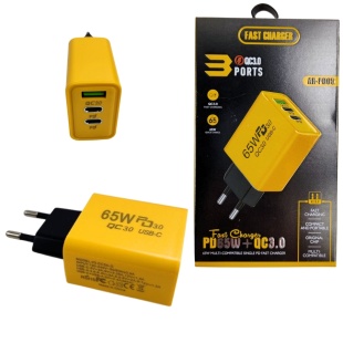 Зарядний пристрій, 2USB-C+USB, 65W, жовтий колір, "AR-PD05" - інтернет-магазин optom-k.com