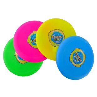 Тарелка летающая, 24 см, цветная, в сетке - интернет-магазин optom-k.com