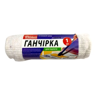 Тряпка для пола, 50х70 см, Продом - интернет-магазин optom-k.com