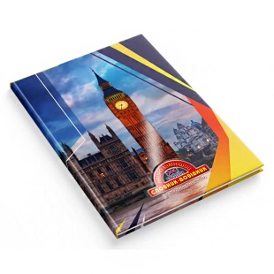 Тетрадь-словарь, 14х21 см, 48 листов, твердая обложка, "Найрозумніший", Биг-Бен, Аркуш - интернет-магазин optom-k.com