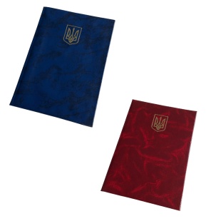 Папка к подписи, А4, твердый переплет, синего цвета, тиснение золотом, "Герб", СКАТ - интернет-магазин optom-k.com