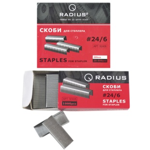Скоби, №24/6, 1000 штук, для степлера, Radius - інтернет-магазин optom-k.com