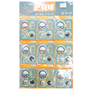 Конструктор металлический, в упаковке 8х12 см, магнитный - интернет-магазин optom-k.com