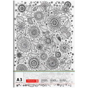 Альбом-склейка, А3, 20 листов, 100 г/м2, для рисования "Zenart", BRUNNEN канцелярия - интернет-магазин optom-k.com