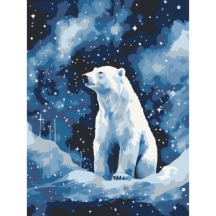 Картина по номерам, 30х40 см, с набором красок и 3 кисточками, "Полярный медведь" Картина по номерам, 30х40 см, с набором красок и 3 кисточками, "Полярный медведь" - интернет-магазин optom-k.com