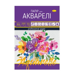 Бумага для акварели, А4, 10 листов, 200 г/м2, Апельсин - интернет-магазин optom-k.com