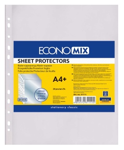 Файл А4+, 20 штук, 30 мкм, фактура "глянец", ECONOMIX - интернет-магазин optom-k.com