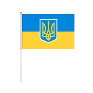 Прапор України зі штоком, 30х45 см, поліестр, "Україна герб" Прапор України зі штоком, 30х45 см, поліестр, "Україна герб" - інтернет-магазин optom-k.com