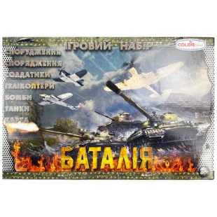 Набор солдатиков, 135 элементов, пластиковых, в коробке 42х28х6 см, "Сражение", Colorplast - интернет-магазин optom-k.com