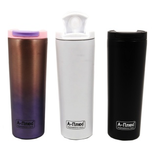 Термокружка, 500 мл, металлическая, дорожная, цветная, в коробке 8х23 см, A-Plus - интернет-магазин optom-k.com