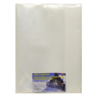 Обложка, 200 мкм, для атласов, 450х290 мм, двойной рельефный шов, Полімер - интернет-магазин optom-k.com