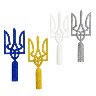 Верхушка на елку, 9х23 см, цветная, пластиковая с глиттером, "Трезубец" - интернет-магазин optom-k.com