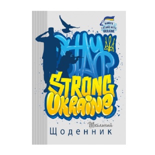Щоденник учнівський, 140х200 мм, 40 аркушів, на скобі, м`яка обкладинка, Fresh - інтернет-магазин optom-k.com