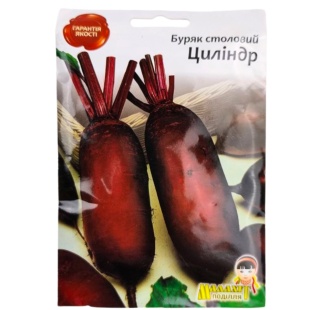 Буряк, 20 г, "Циліндр", Малахіт поділля - інтернет-магазин optom-k.com