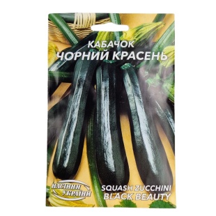 Кабачок, 20 г, "Чорний Красень", Насіння України - інтернет-магазин optom-k.com