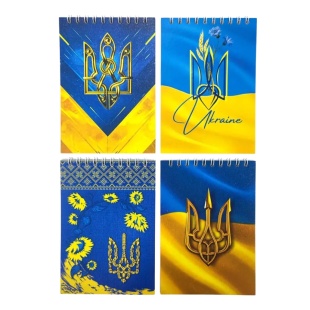Блокнот на спіралі, А6, 40 аркушів, клітинка, м'яка обкладинка, в асортименті, "Патріотичні", Фоліо+ - інтернет-магазин optom-k.com