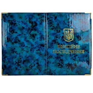 Обкладинка для пенсійного посвідчення, 105х155 мм, глянець, зеленого кольору, "Квітка" - інтернет-магазин optom-k.com