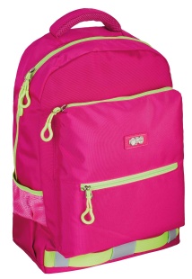 Рюкзак молодежный, 44х28х16 см, розовый цвет, COOLFORSCHOOL - интернет-магазин optom-k.com